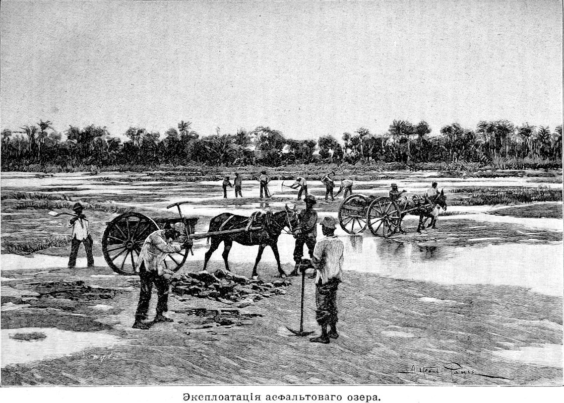 049 Эксплоатация асфальтового озера